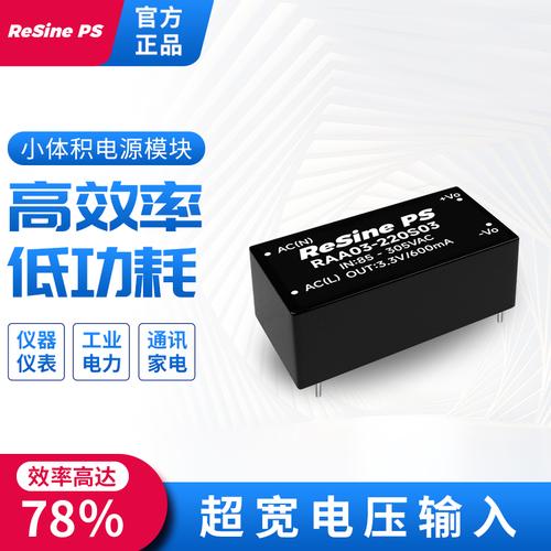 广州电气自动化网与瑞鑫电气 推动智能制造新引擎